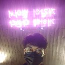 운동장셀프세차장