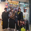 궁전요리제빵미용직업전문학교