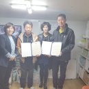 농업회사법인 (주)행복 이미지