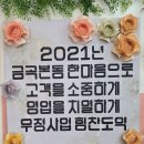 북부산우체국 이미지