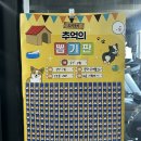 라이트짐 이미지