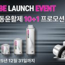 (주)대주푸드 이미지