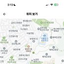 한울중학교 이미지