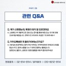 동작종합사회복지관 이미지