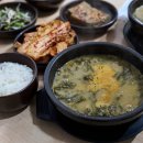 대전관광여행사주 이미지