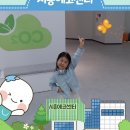 시흥에코센터 화장실 | 시흥에코센터 시흥시 탄소중립체험관 주말관람후기