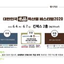 끌림언니 네이버블로그
