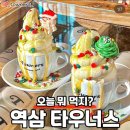 역삼-1467 이미지