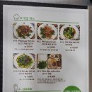 아라기 네이버블로그