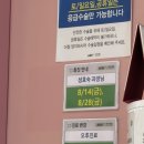 29170-1-A-38 | [임신&amp;출산 기록] 38주차, 출산! 초산모 아인병원 자연분만 후기👶🏻