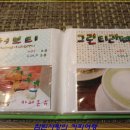 카페온유 이미지