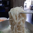 피양옥