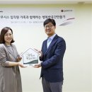 물댄동산난곡 지역아동센터 이미지