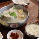 속시원해대구탕 이미지