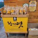 안동황소식육식당 | [안동맛집] 경북 안동 송현동 고깃집 '한우축산 식육식당' 안동한우 육회 추천 후기