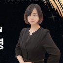 다흰 뷰티샵