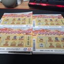 이마트24 부평힘찬점 | 스피또 1000 86회 · 2만원 구매 당첨 및 출고율