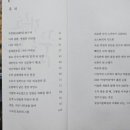 재단법인 중남미 문화원 병설 박물관 이미지