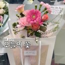 서희스타힐스 앞(법륜사 맞은편) | 전주24시꽃집 오늘의꽃 전주신시가지점 이용후기