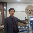 케이엠산업㈜ 이미지