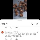 이마트24 자양중한점 | 시현의서울