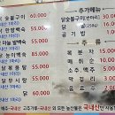 지곡산장 이미지