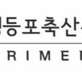 시골축산도매