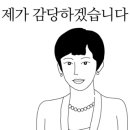 한우받이 정육식당 이미지