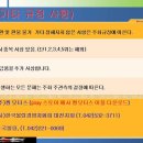 짱모터스 이미지