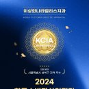 앨리스치과의원 이미지