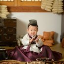 유수헌