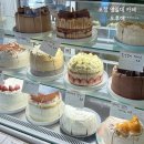 세류2 1102-13 | 포항 영일대 카페 오후애 케이크 맛집 내돈내산 솔직후기