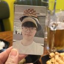 아라치치킨 고강점