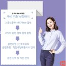 영등포리더스간호학원