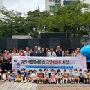 센트럴하이츠아파트 이미지