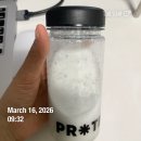 11650-17-24-2 | 3번째 스위치온; 2주차(8일~11일)식단 및 후기! 24시간 공복유지!