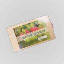 삼일공업사 이미지