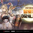 브라운 - 북구 양산택지로 100 | 브라운