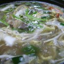 원조반찬 - 송파구 마천로45길 28-1 | 원조반찬