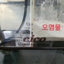 시코당구장 네이버블로그