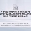 제주한의원 이미지