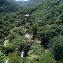 (주)금산종합건설 | 공립 금산산림문화타운 자연휴양림 (대전/충남)