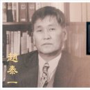 조태일 시문학기념관 이미지