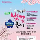 정림종합사회복지관 이미지