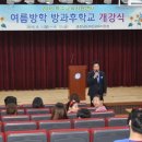 특수지원센터 이미지