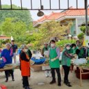 삼성부녀회 이미지