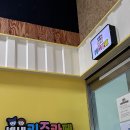 우리공간카페 | [구미] 우리만의 공간 • 인동 먹자골목! 넨네키즈카페 후기🧸