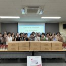 정성과나눔사회적협동조합