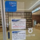 진산주유소 이미지