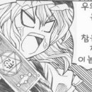짜르